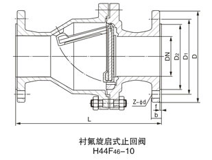 淮安旋啟式襯氟止回閥結構圖